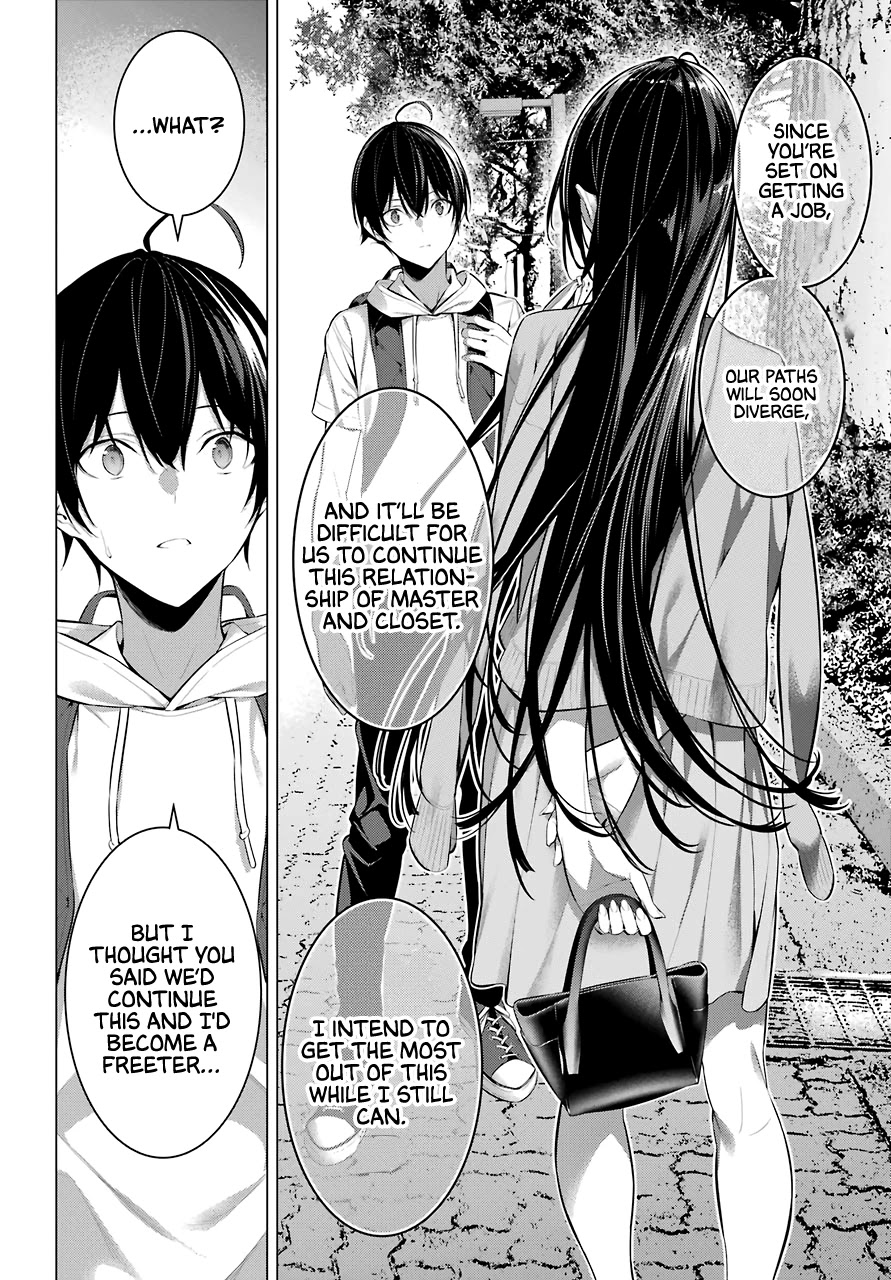 Haite Kudasai, Takamine San Chapter 16 page 22 - Chapter 16: I Want You to Be Ready