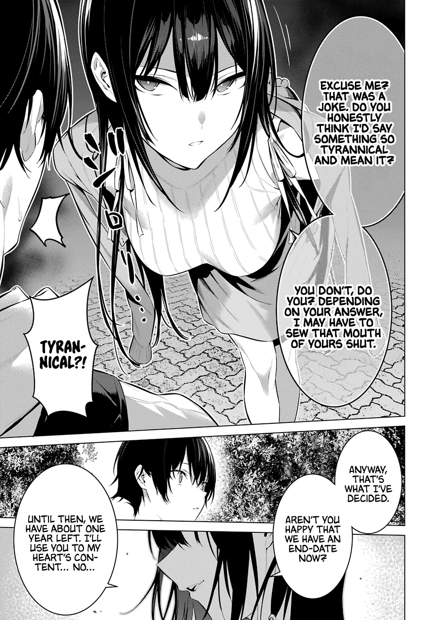 Haite Kudasai, Takamine San Chapter 16 page 23 - Chapter 16: I Want You to Be Ready