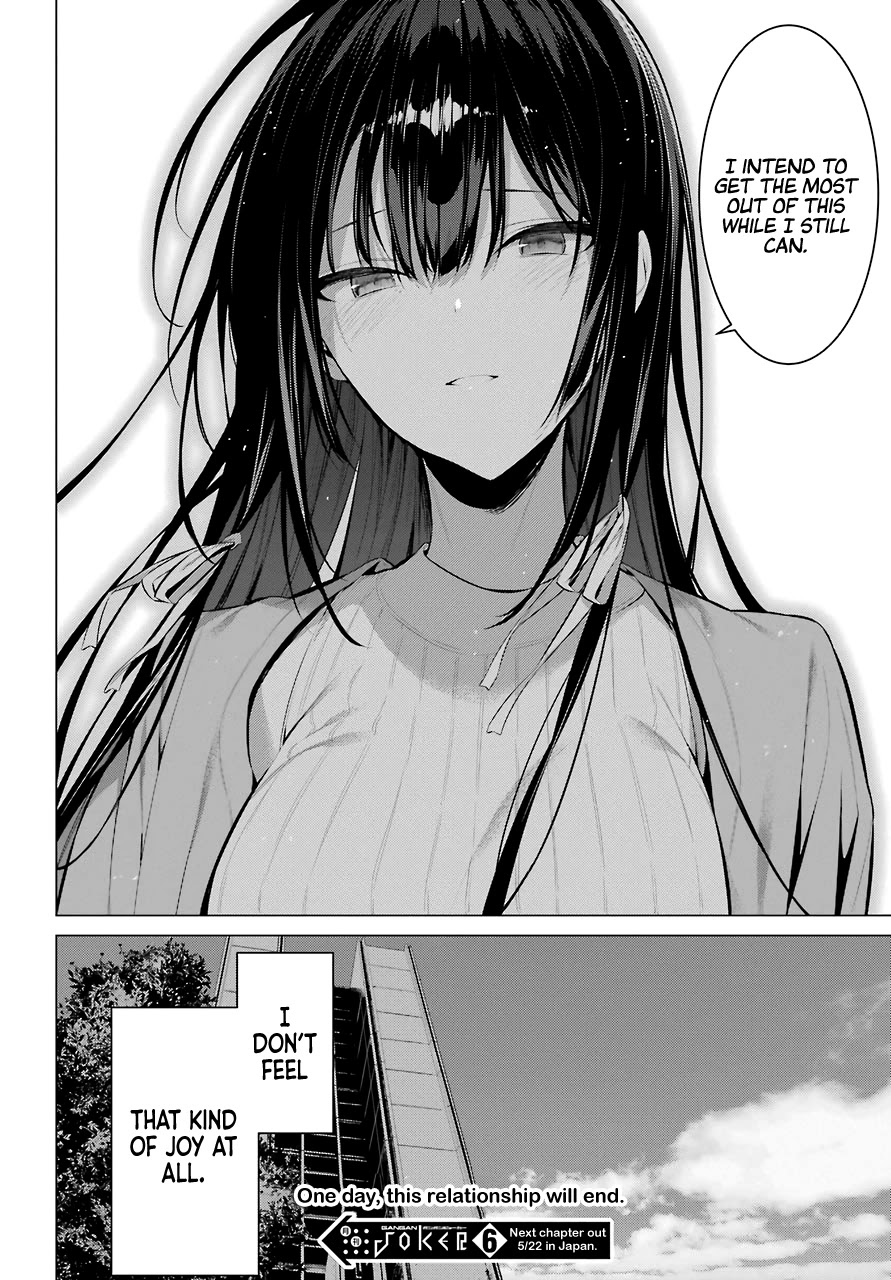 Haite Kudasai, Takamine San Chapter 16 page 26 - Chapter 16: I Want You to Be Ready