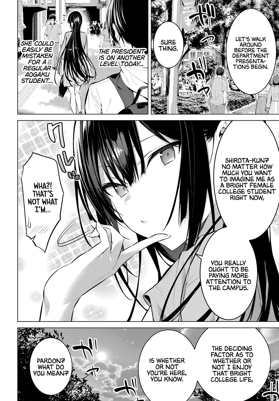 Haite Kudasai, Takamine San Chapter 16 page 3 - Chapter 16: I Want You to Be Ready