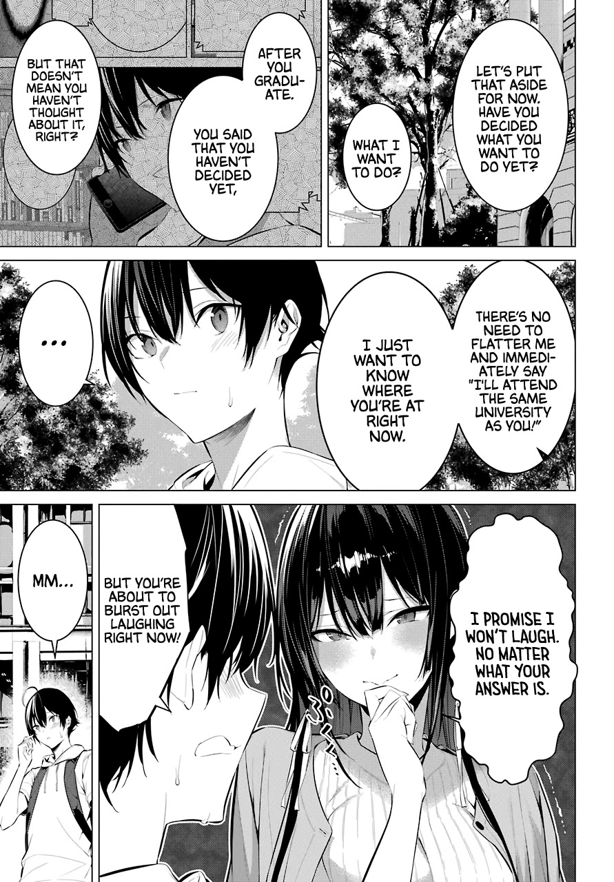 Haite Kudasai, Takamine San Chapter 16 page 6 - Chapter 16: I Want You to Be Ready
