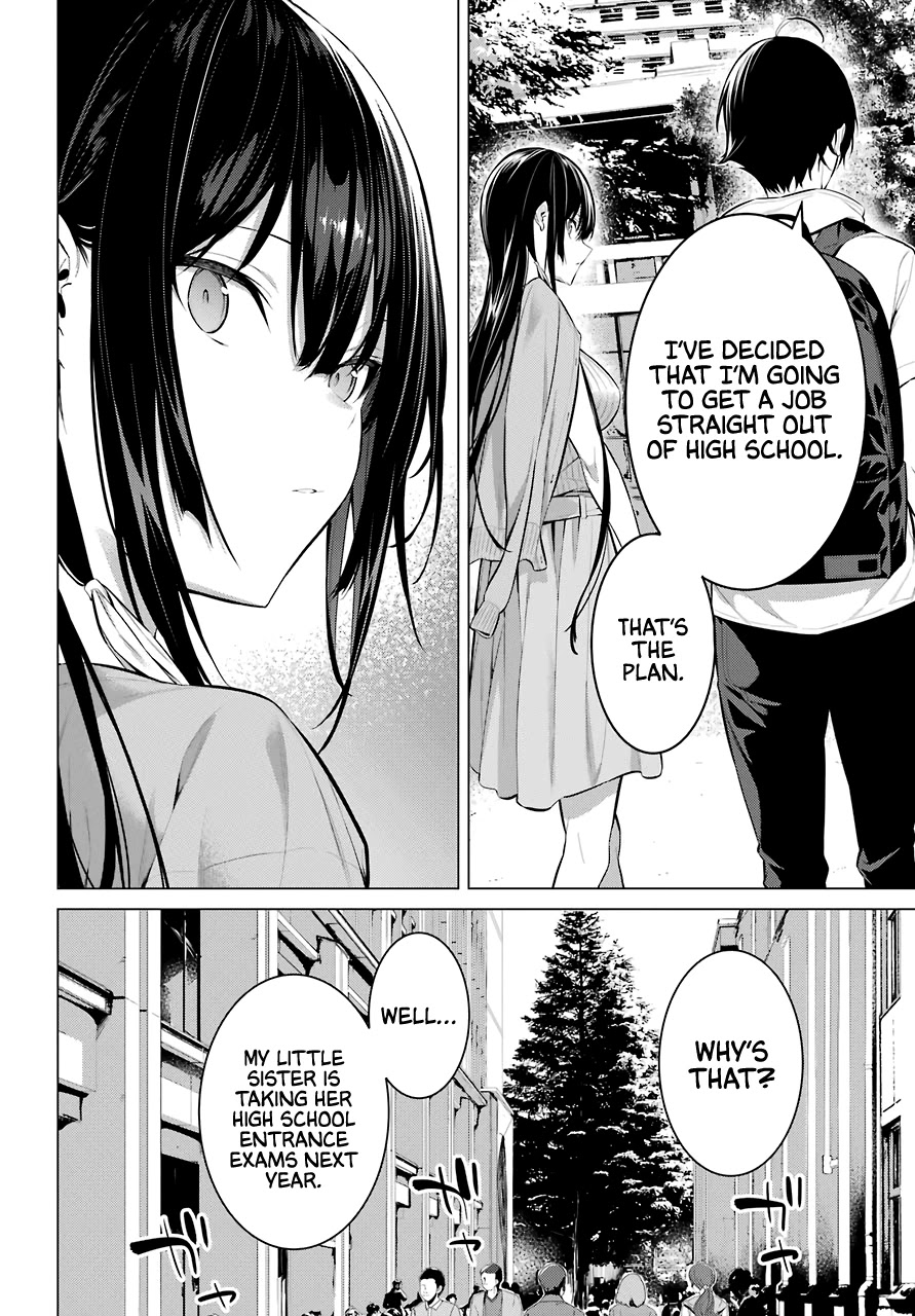 Haite Kudasai, Takamine San Chapter 16 page 7 - Chapter 16: I Want You to Be Ready