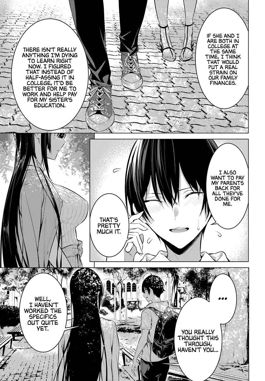 Haite Kudasai, Takamine San Chapter 16 page 8 - Chapter 16: I Want You to Be Ready