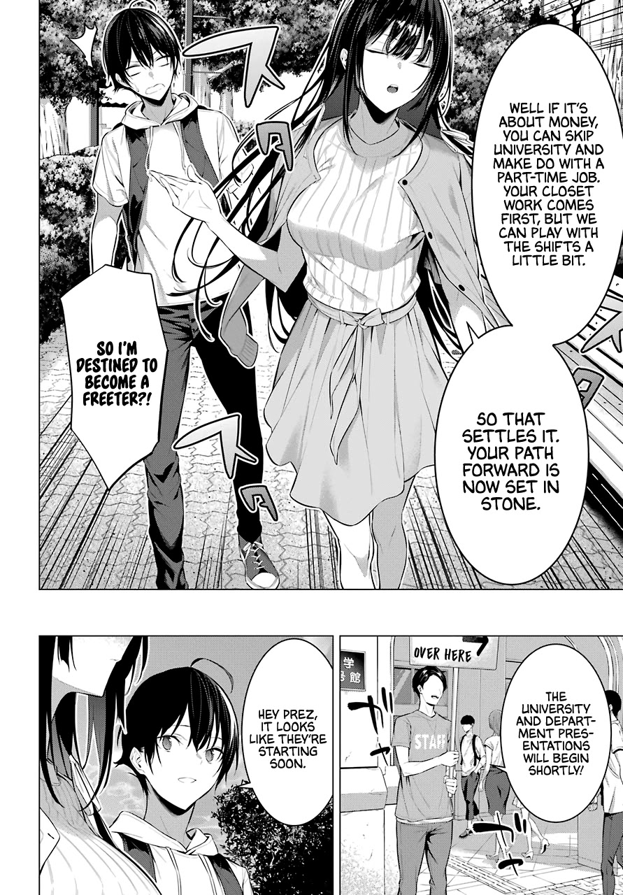 Haite Kudasai, Takamine San Chapter 16 page 9 - Chapter 16: I Want You to Be Ready