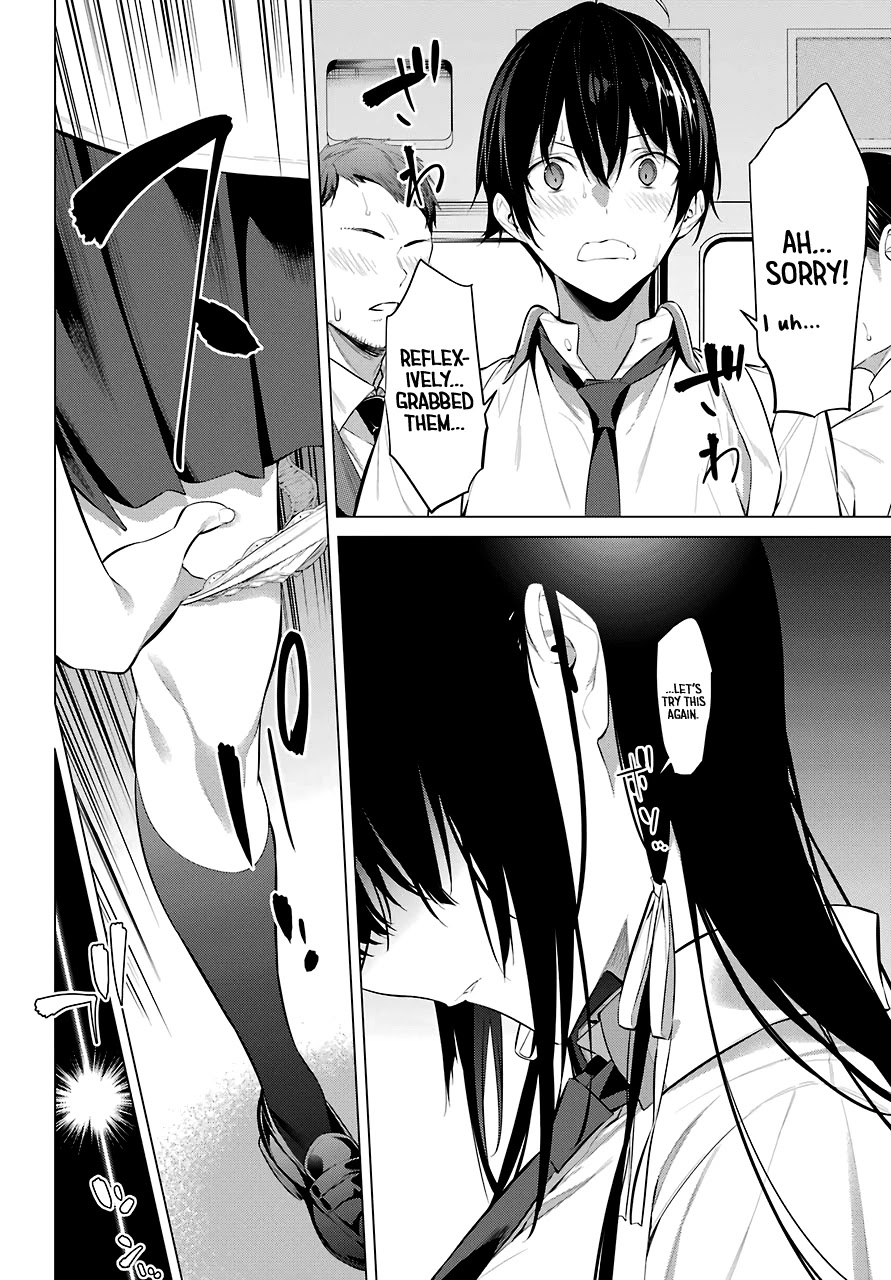 Haite Kudasai, Takamine San Chapter 17 page 14 - Chapter 17: Don't Get It Twisted