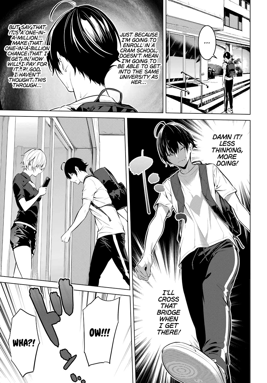 Haite Kudasai, Takamine San Chapter 17 page 17 - Chapter 17: Don't Get It Twisted