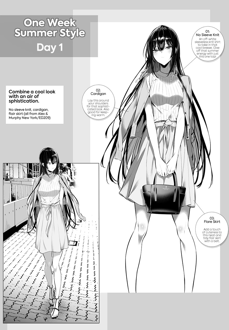 Haite Kudasai, Takamine San Chapter 17 page 19 - Chapter 17: Don't Get It Twisted