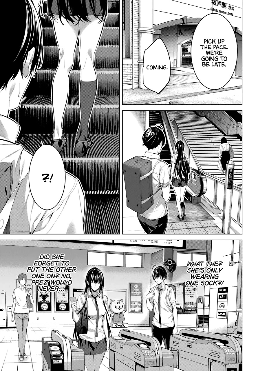 Haite Kudasai, Takamine San Chapter 17 page 8 - Chapter 17: Don't Get It Twisted