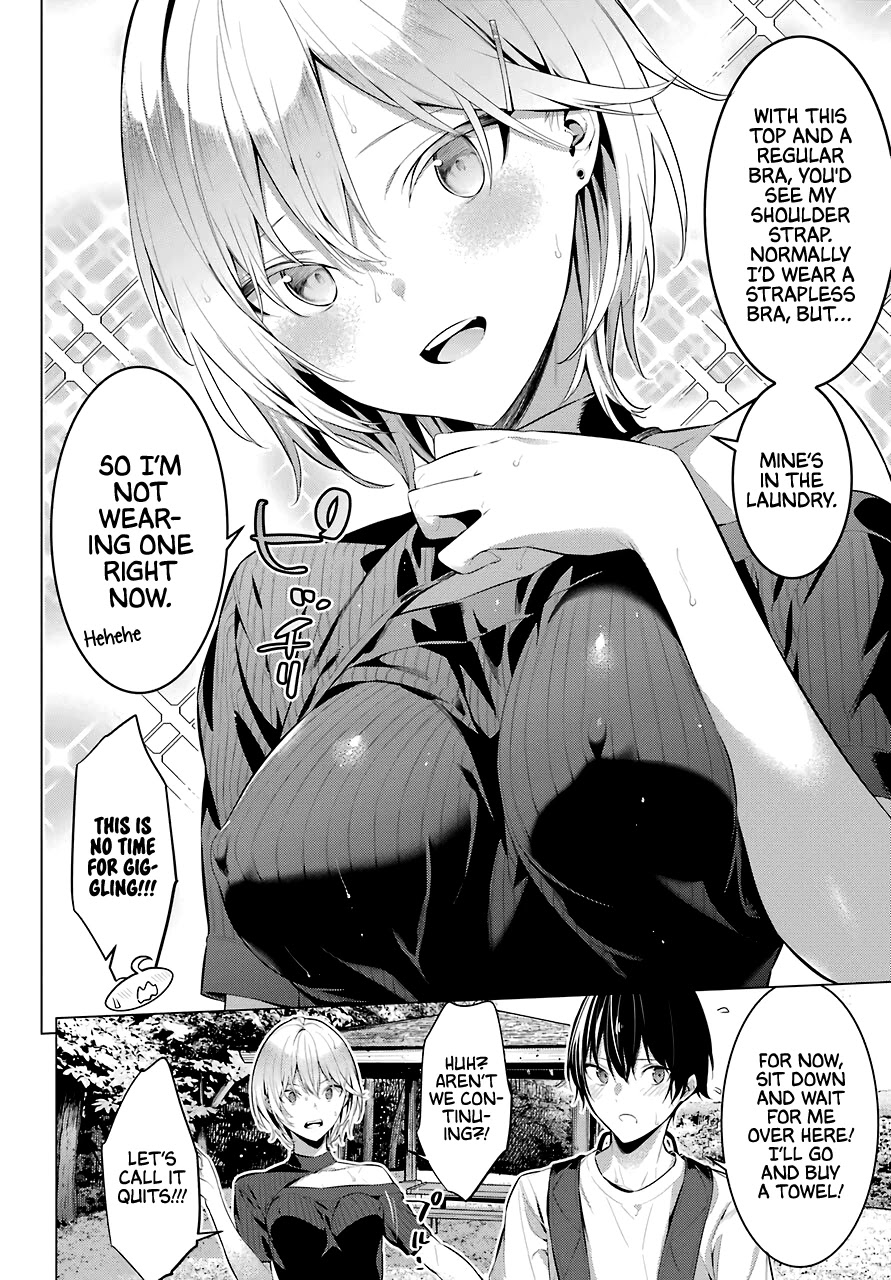 Haite Kudasai, Takamine San Chapter 18 page 15 - Chapter 18: A Happy Couple