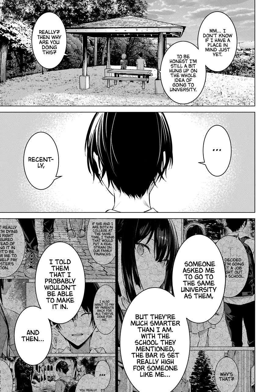 Haite Kudasai, Takamine San Chapter 18 page 20 - Chapter 18: A Happy Couple