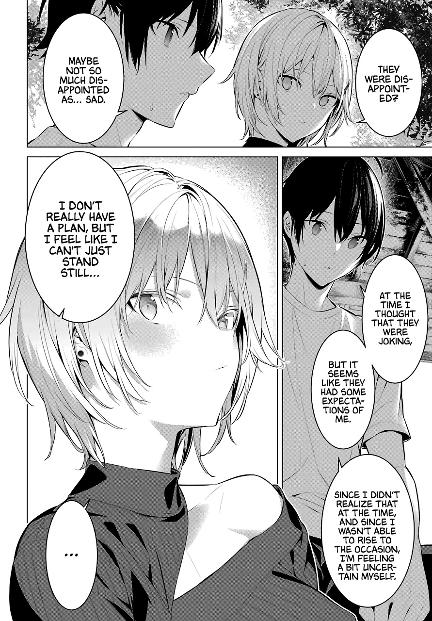 Haite Kudasai, Takamine San Chapter 18 page 21 - Chapter 18: A Happy Couple