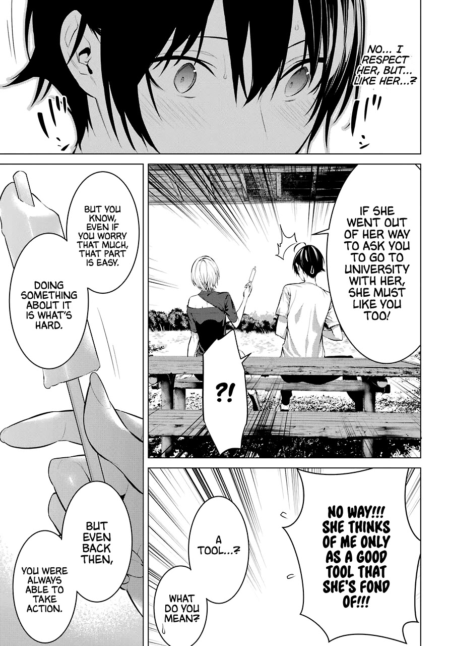 Haite Kudasai, Takamine San Chapter 18 page 24 - Chapter 18: A Happy Couple