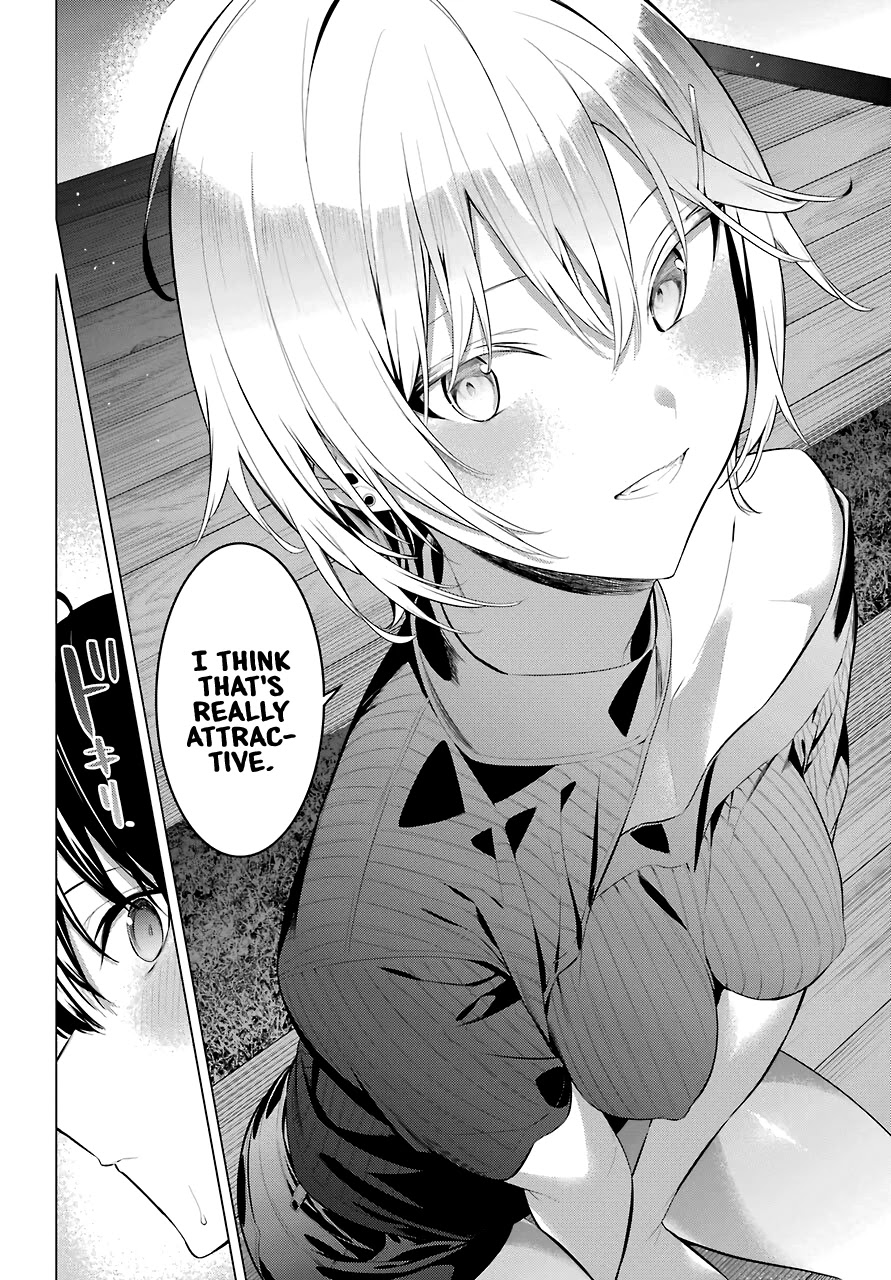 Haite Kudasai, Takamine San Chapter 18 page 25 - Chapter 18: A Happy Couple