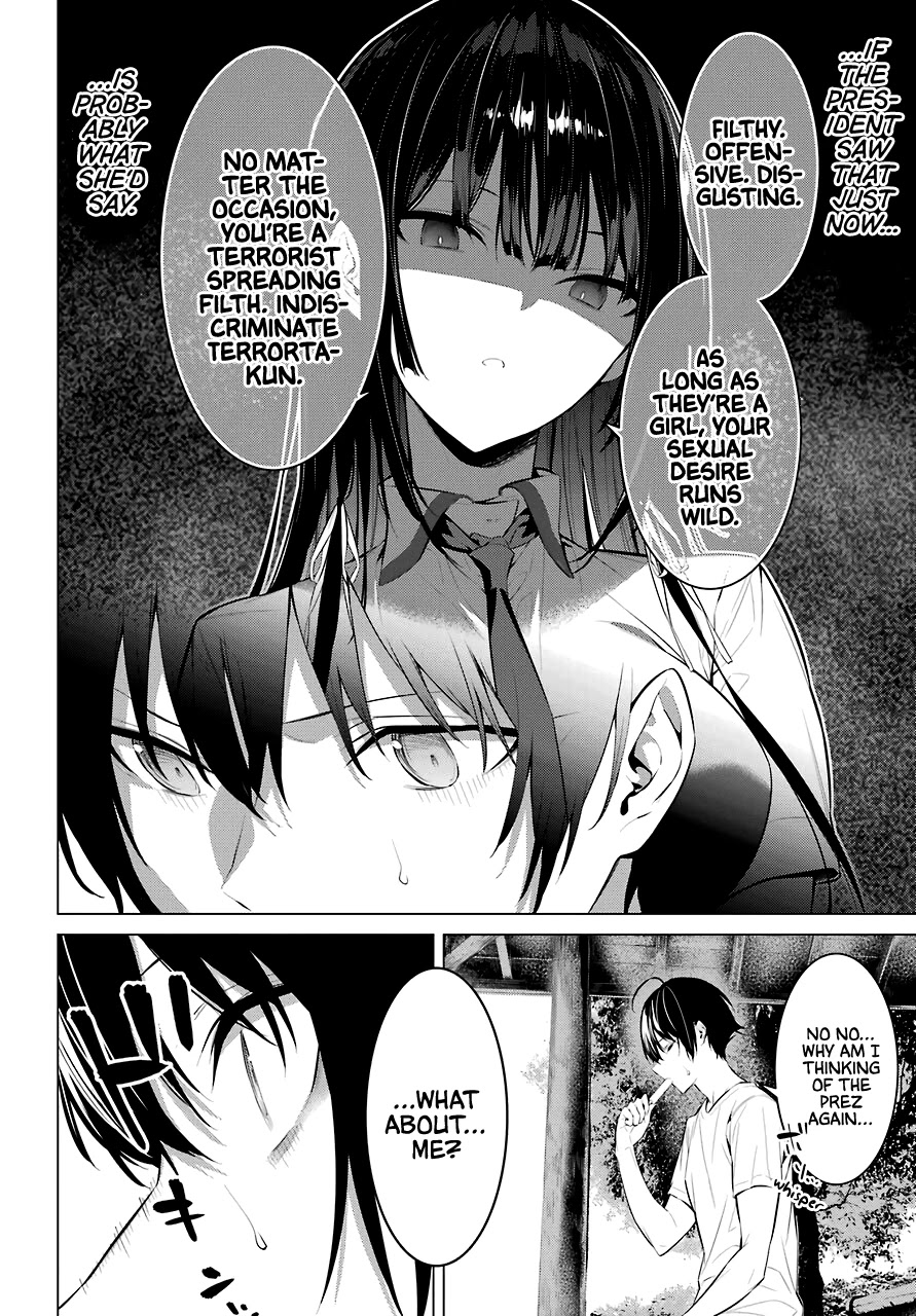 Haite Kudasai, Takamine San Chapter 18 page 29 - Chapter 18: A Happy Couple
