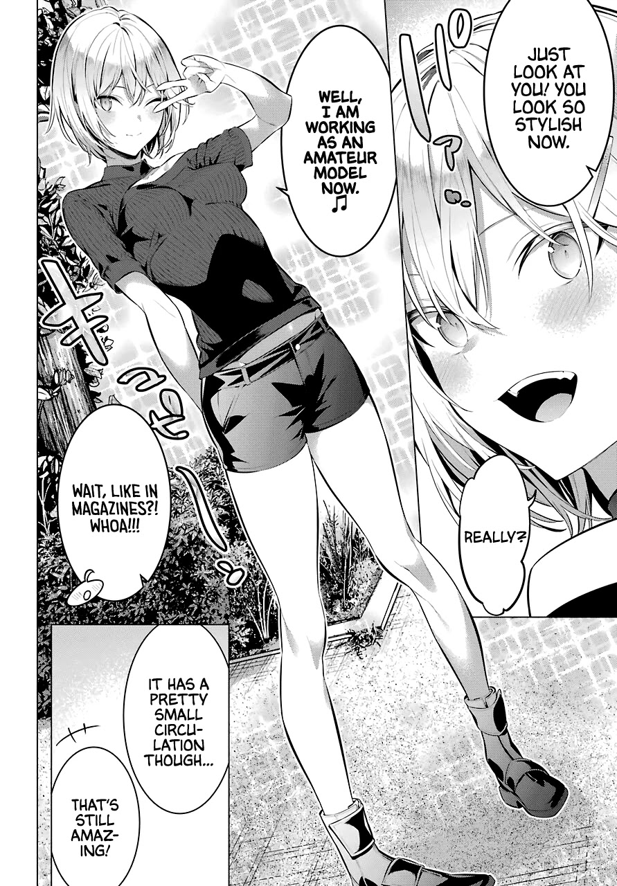 Haite Kudasai, Takamine San Chapter 18 page 5 - Chapter 18: A Happy Couple