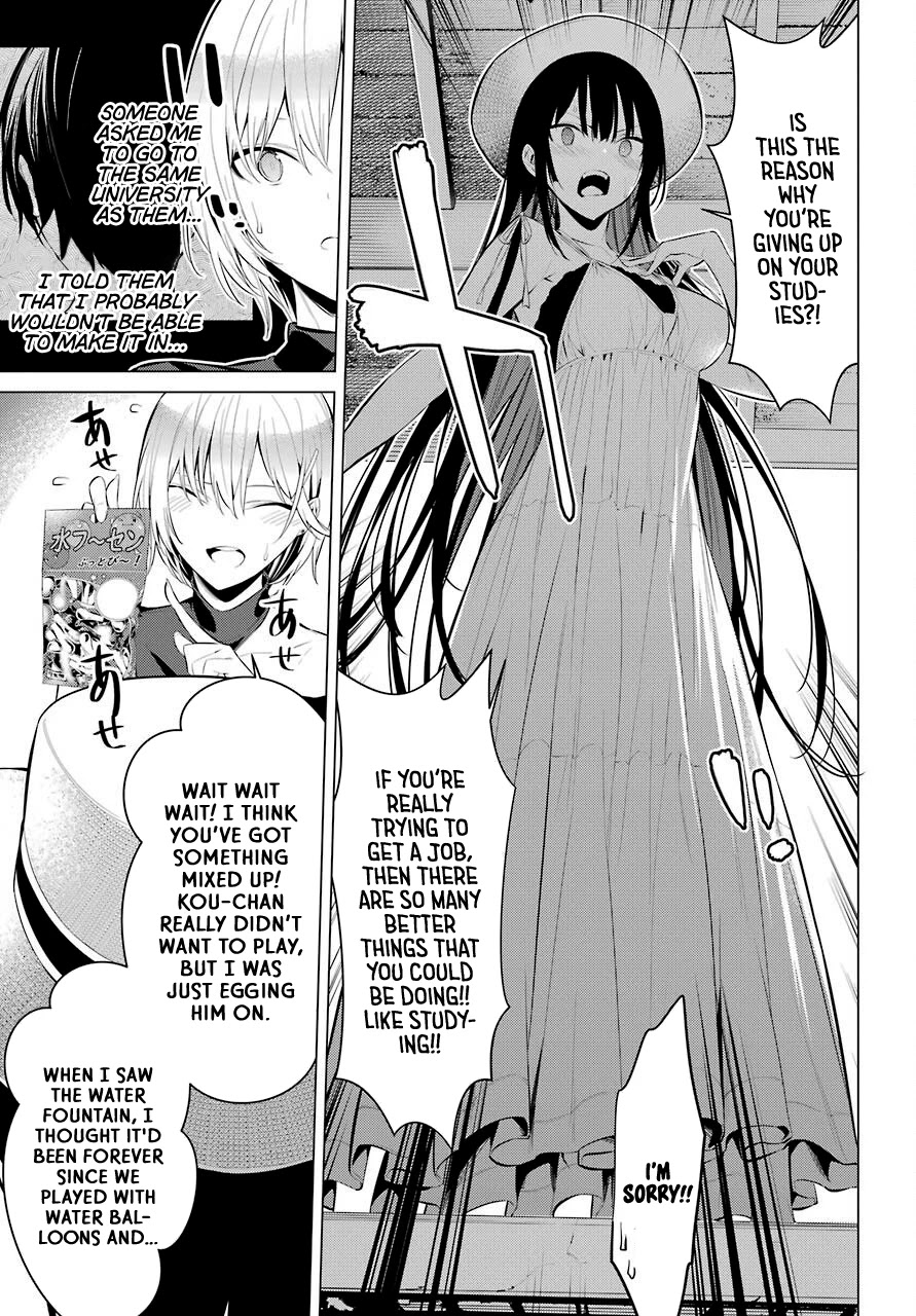 Haite Kudasai, Takamine San Chapter 19 page 14 - Chapter 19: Let Me Return The Favor
