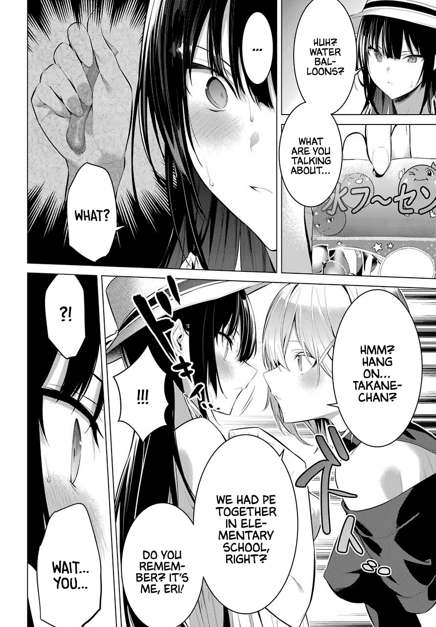 Haite Kudasai, Takamine San Chapter 19 page 15 - Chapter 19: Let Me Return The Favor