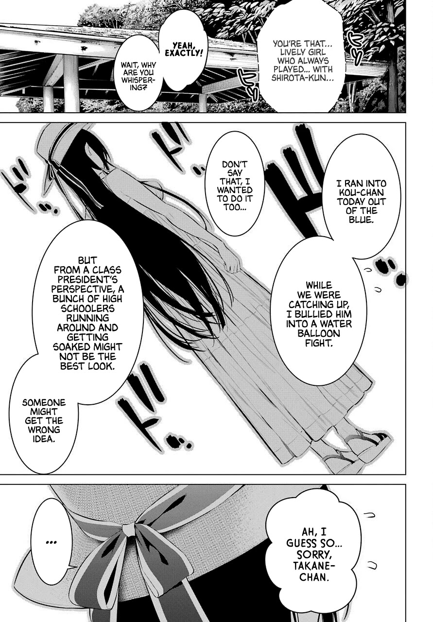 Haite Kudasai, Takamine San Chapter 19 page 16 - Chapter 19: Let Me Return The Favor