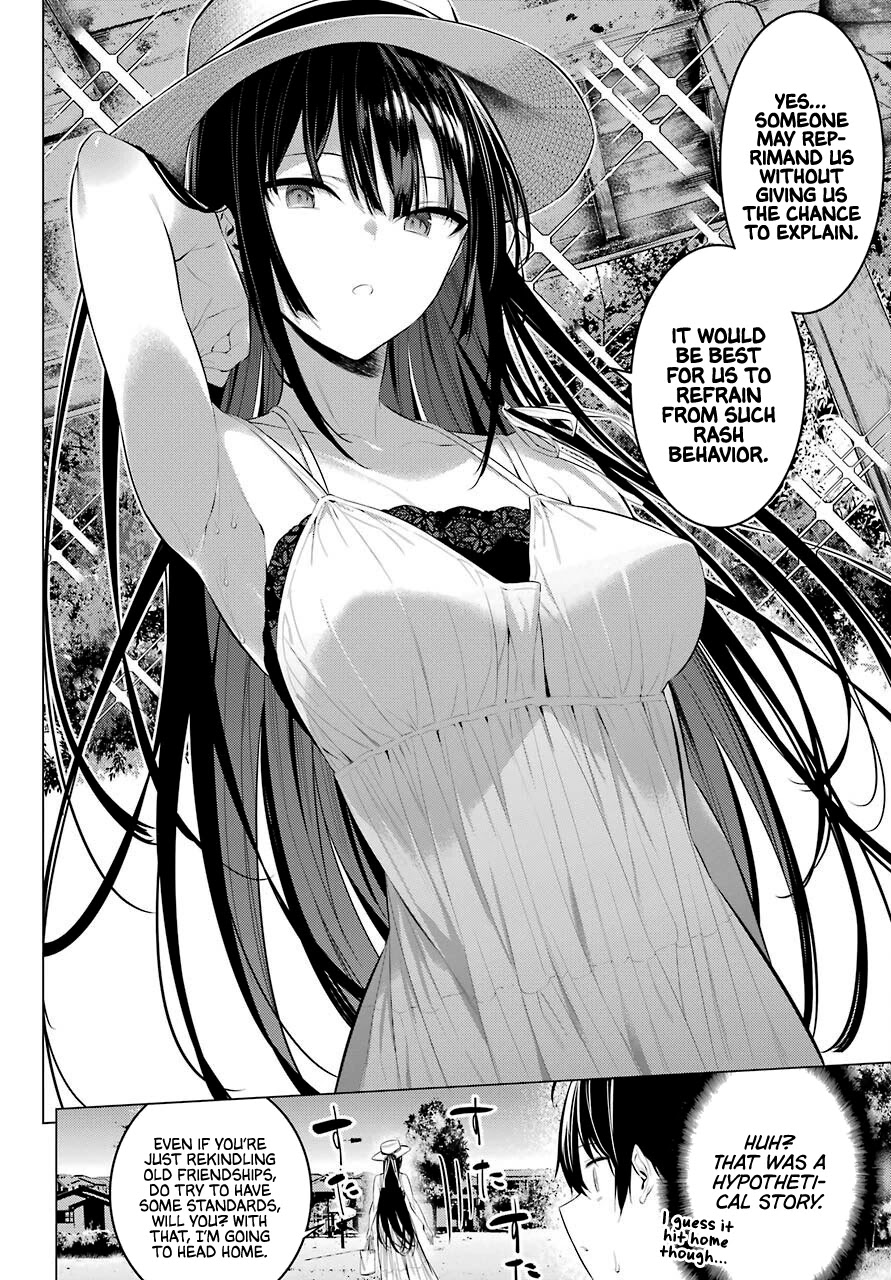 Haite Kudasai, Takamine San Chapter 19 page 17 - Chapter 19: Let Me Return The Favor