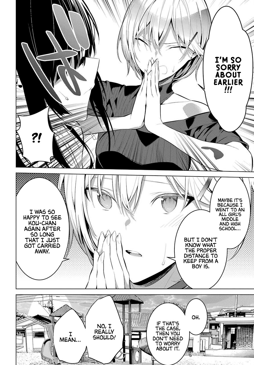 Haite Kudasai, Takamine San Chapter 19 page 19 - Chapter 19: Let Me Return The Favor