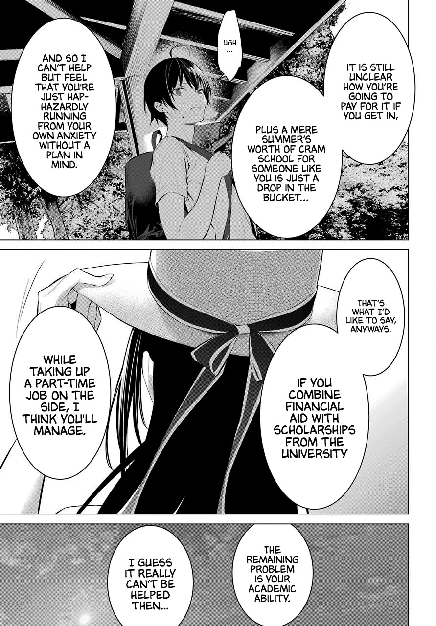 Haite Kudasai, Takamine San Chapter 19 page 26 - Chapter 19: Let Me Return The Favor
