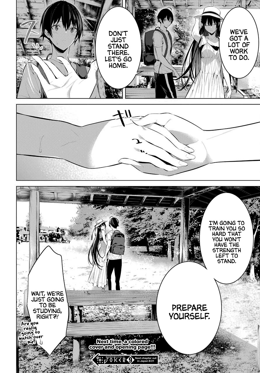 Haite Kudasai, Takamine San Chapter 19 page 30 - Chapter 19: Let Me Return The Favor