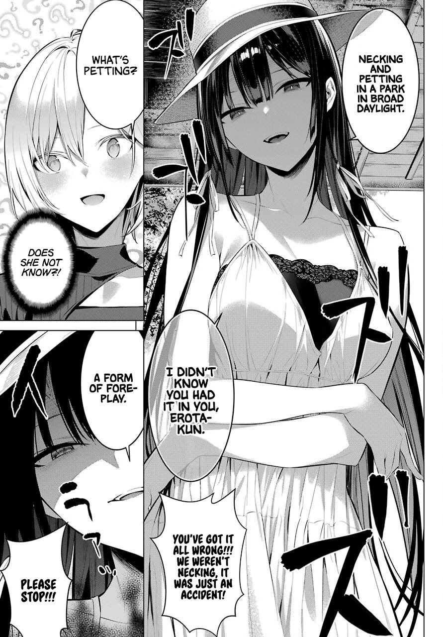 Haite Kudasai, Takamine San Chapter 19 page 4 - Chapter 19: Let Me Return The Favor