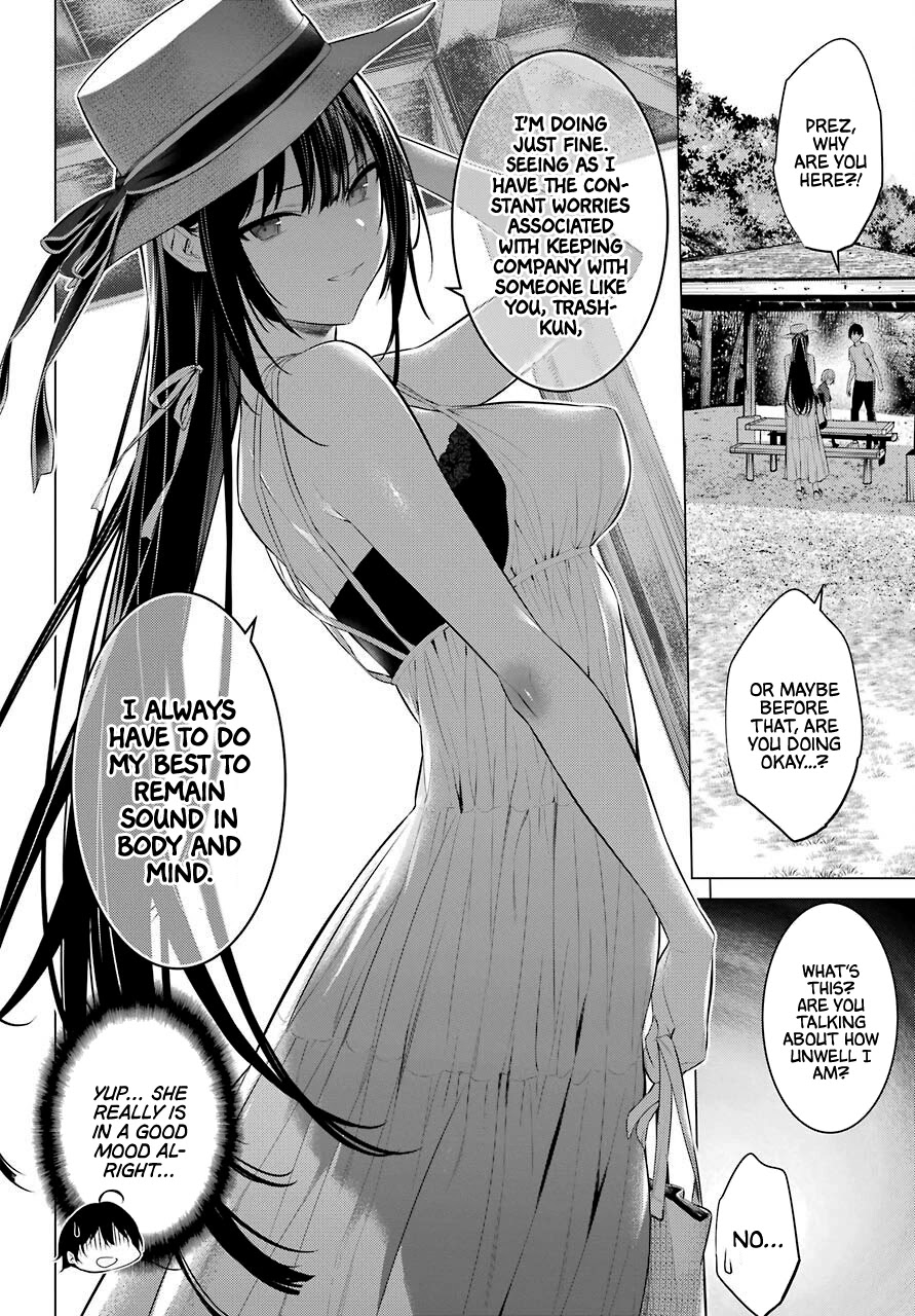 Haite Kudasai, Takamine San Chapter 19 page 5 - Chapter 19: Let Me Return The Favor