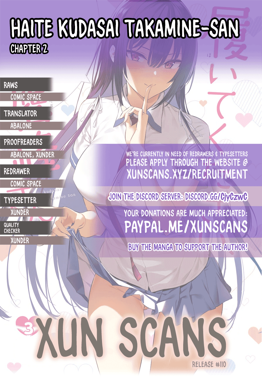 Haite Kudasai, Takamine San Chapter 2 page 1 - Chapter 2: Do it Again Until I'm Satisfied