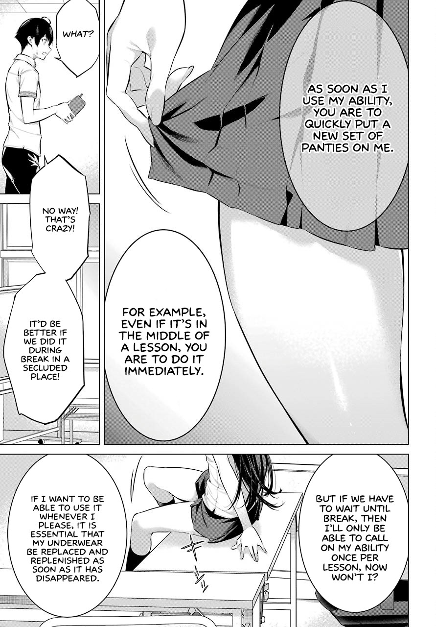 Haite Kudasai, Takamine San Chapter 2 page 10 - Chapter 2: Do it Again Until I'm Satisfied