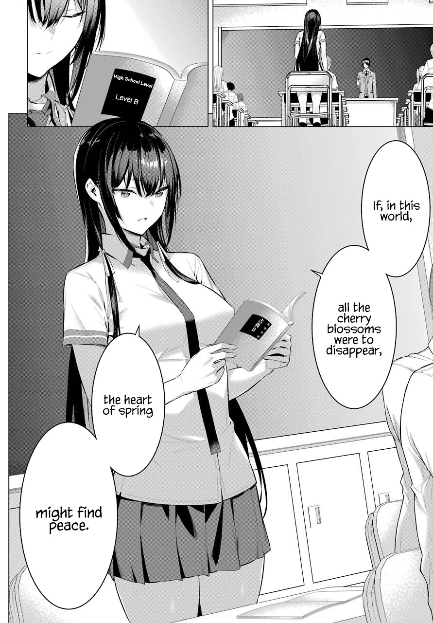 Haite Kudasai, Takamine San Chapter 2 page 15 - Chapter 2: Do it Again Until I'm Satisfied