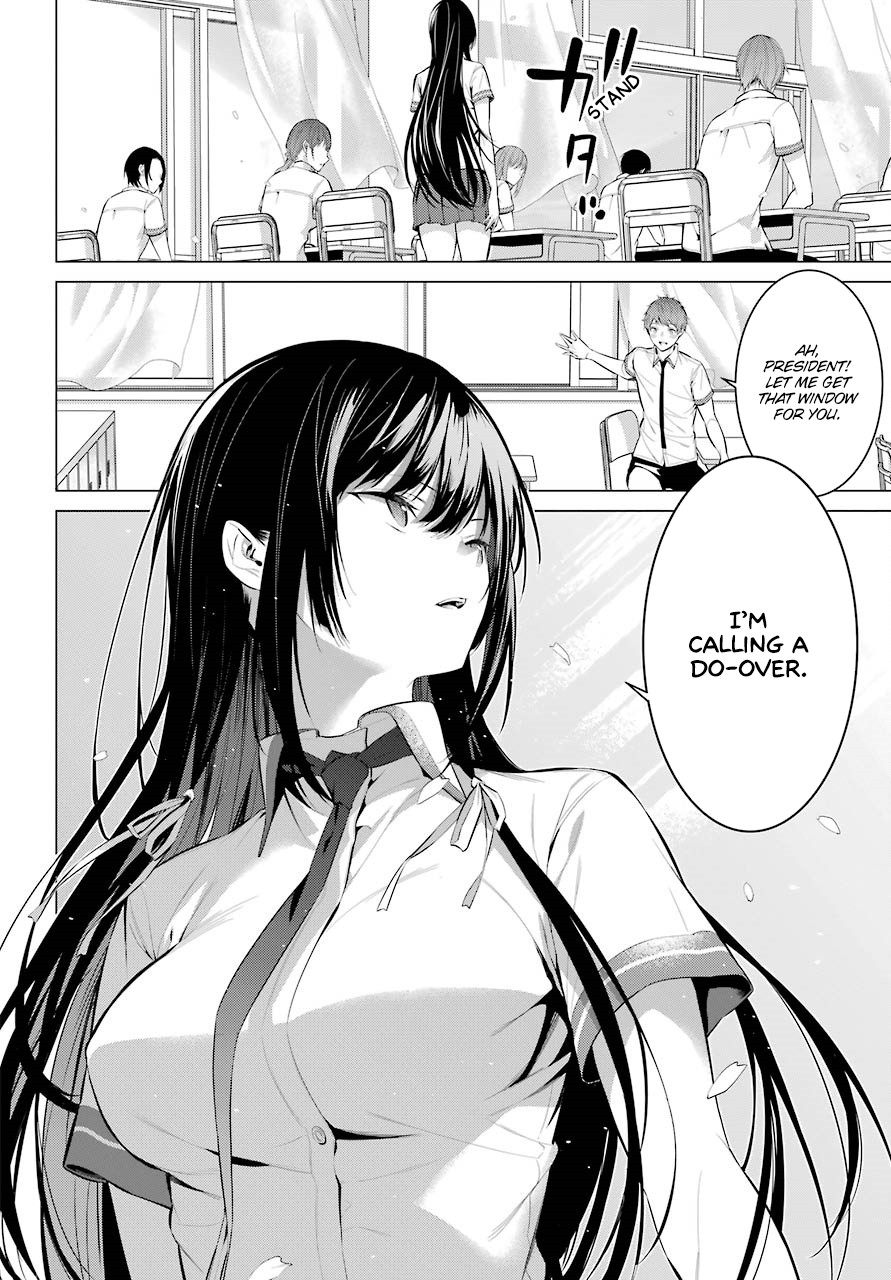 Haite Kudasai, Takamine San Chapter 2 page 17 - Chapter 2: Do it Again Until I'm Satisfied