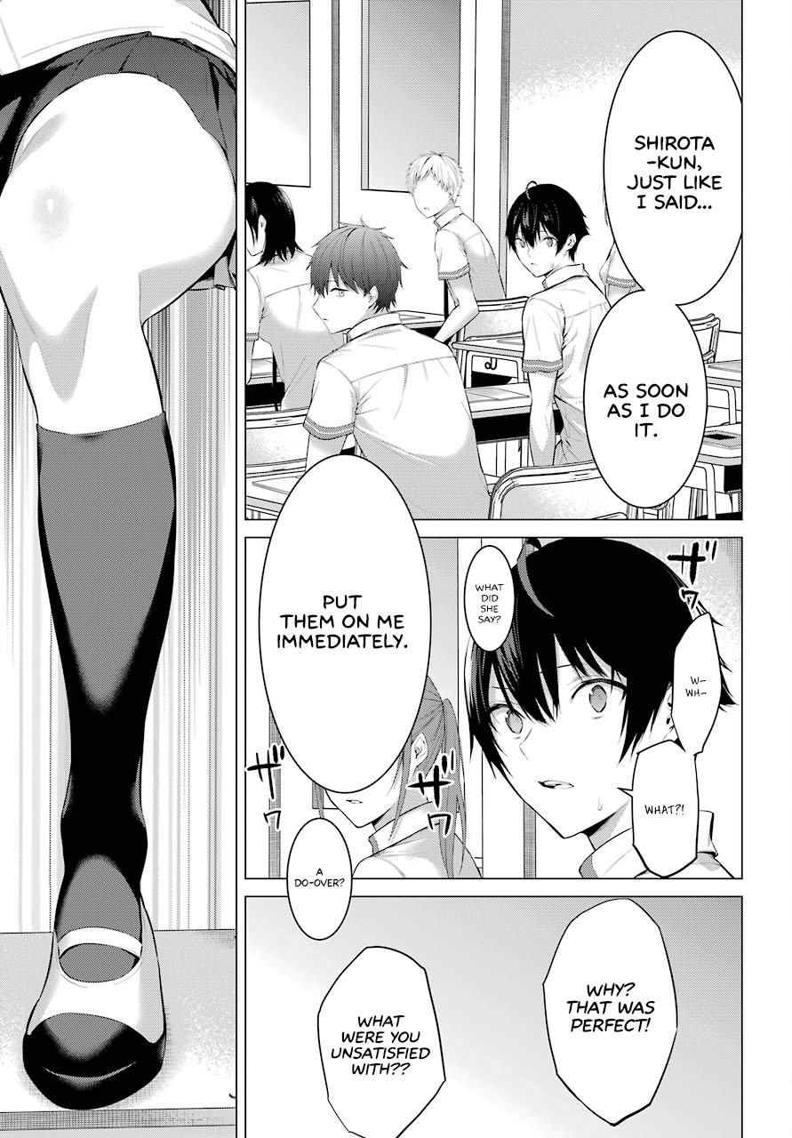 Haite Kudasai, Takamine San Chapter 2 page 18 - Chapter 2: Do it Again Until I'm Satisfied