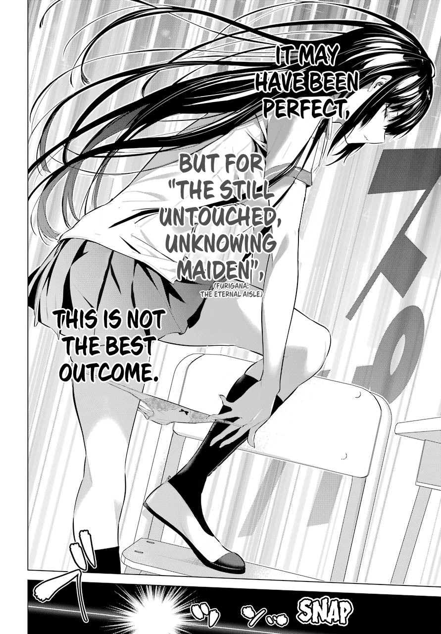 Haite Kudasai, Takamine San Chapter 2 page 19 - Chapter 2: Do it Again Until I'm Satisfied