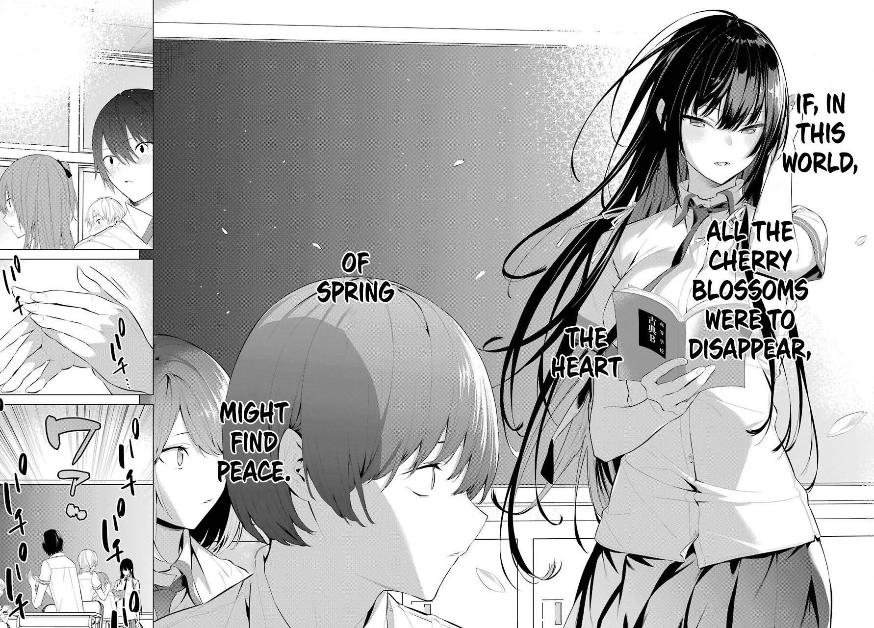 Haite Kudasai, Takamine San Chapter 2 page 21 - Chapter 2: Do it Again Until I'm Satisfied