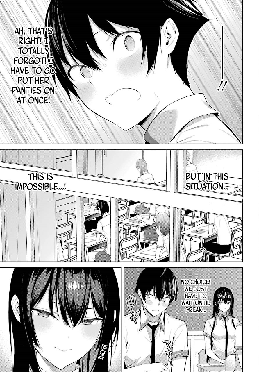 Haite Kudasai, Takamine San Chapter 2 page 25 - Chapter 2: Do it Again Until I'm Satisfied