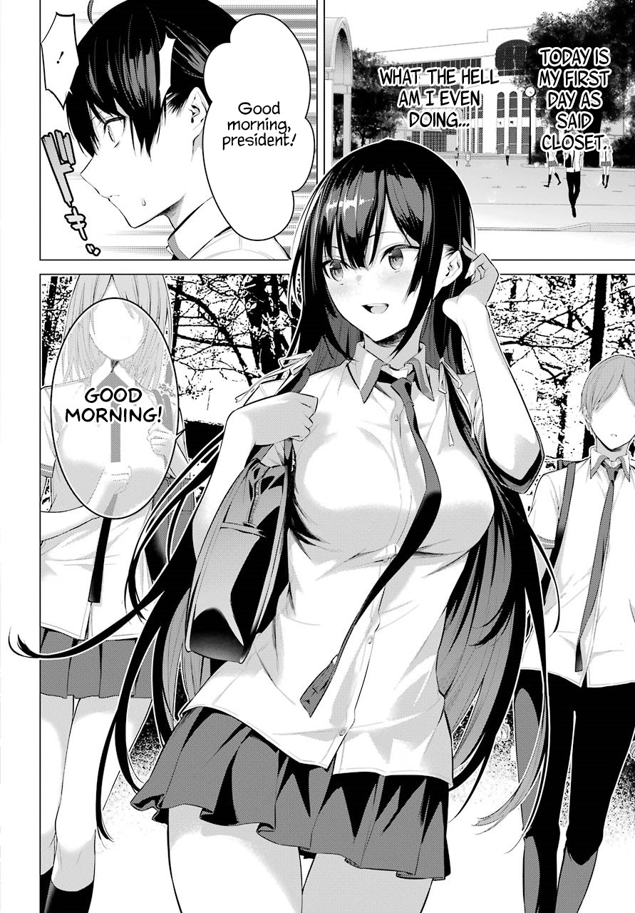 Haite Kudasai, Takamine San Chapter 2 page 3 - Chapter 2: Do it Again Until I'm Satisfied