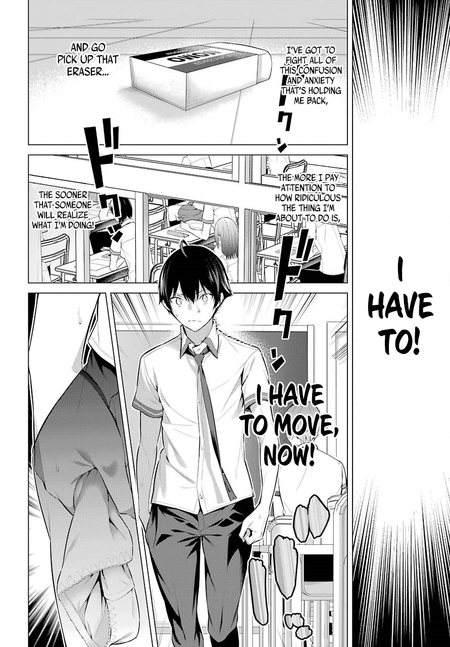 Haite Kudasai, Takamine San Chapter 2 page 30 - Chapter 2: Do it Again Until I'm Satisfied