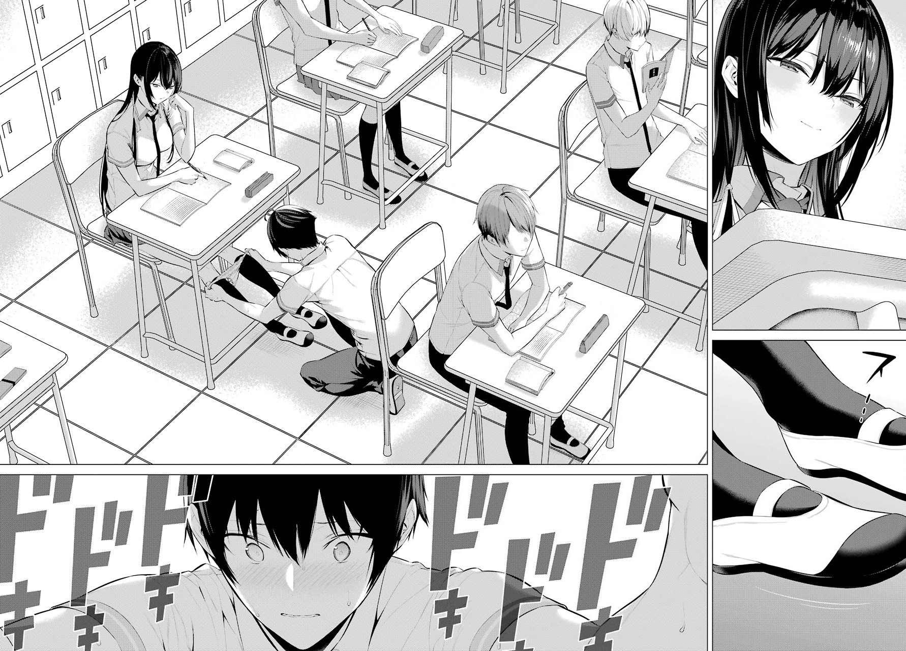 Haite Kudasai, Takamine San Chapter 2 page 32 - Chapter 2: Do it Again Until I'm Satisfied