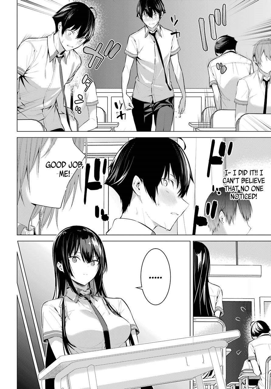 Haite Kudasai, Takamine San Chapter 2 page 33 - Chapter 2: Do it Again Until I'm Satisfied