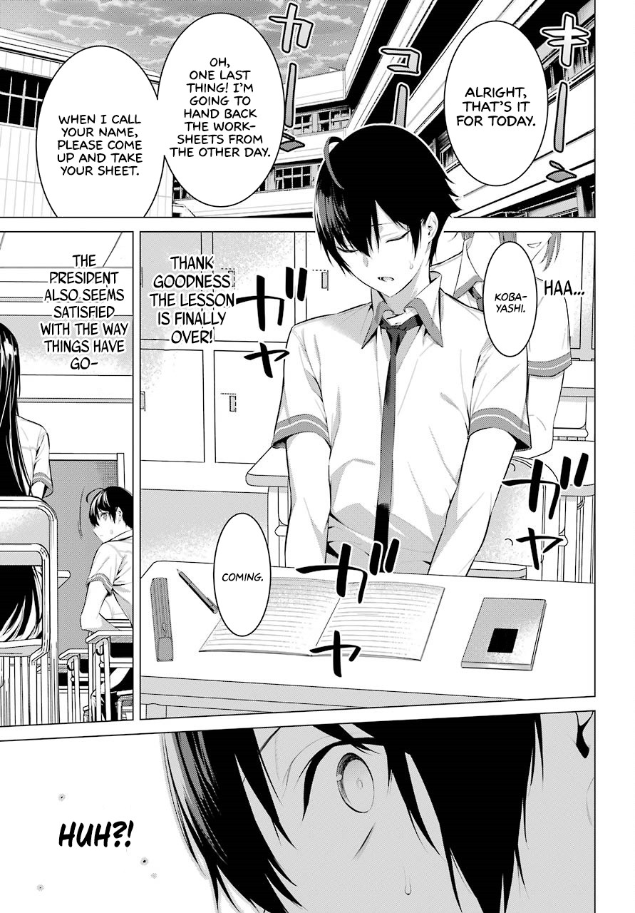 Haite Kudasai, Takamine San Chapter 2 page 34 - Chapter 2: Do it Again Until I'm Satisfied