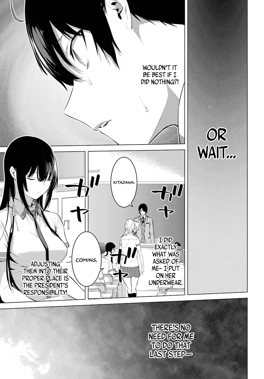 Haite Kudasai, Takamine San Chapter 2 page 38 - Chapter 2: Do it Again Until I'm Satisfied