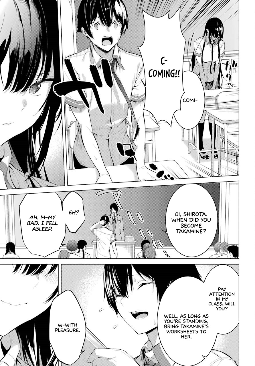 Haite Kudasai, Takamine San Chapter 2 page 40 - Chapter 2: Do it Again Until I'm Satisfied