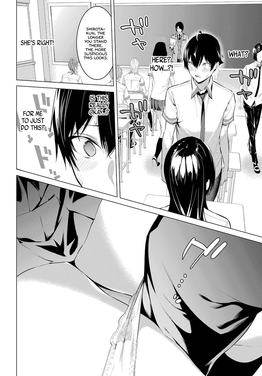 Haite Kudasai, Takamine San Chapter 2 page 43 - Chapter 2: Do it Again Until I'm Satisfied