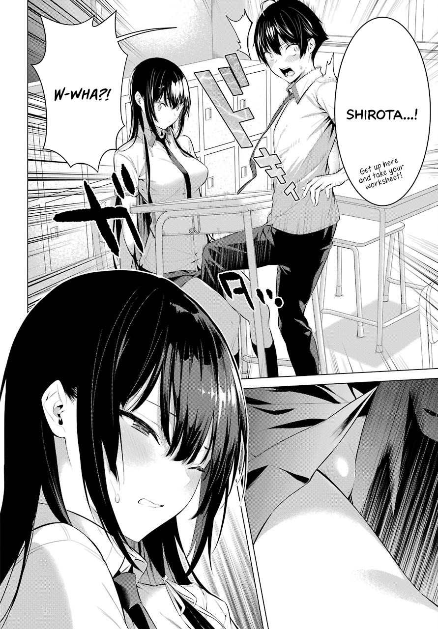Haite Kudasai, Takamine San Chapter 2 page 45 - Chapter 2: Do it Again Until I'm Satisfied