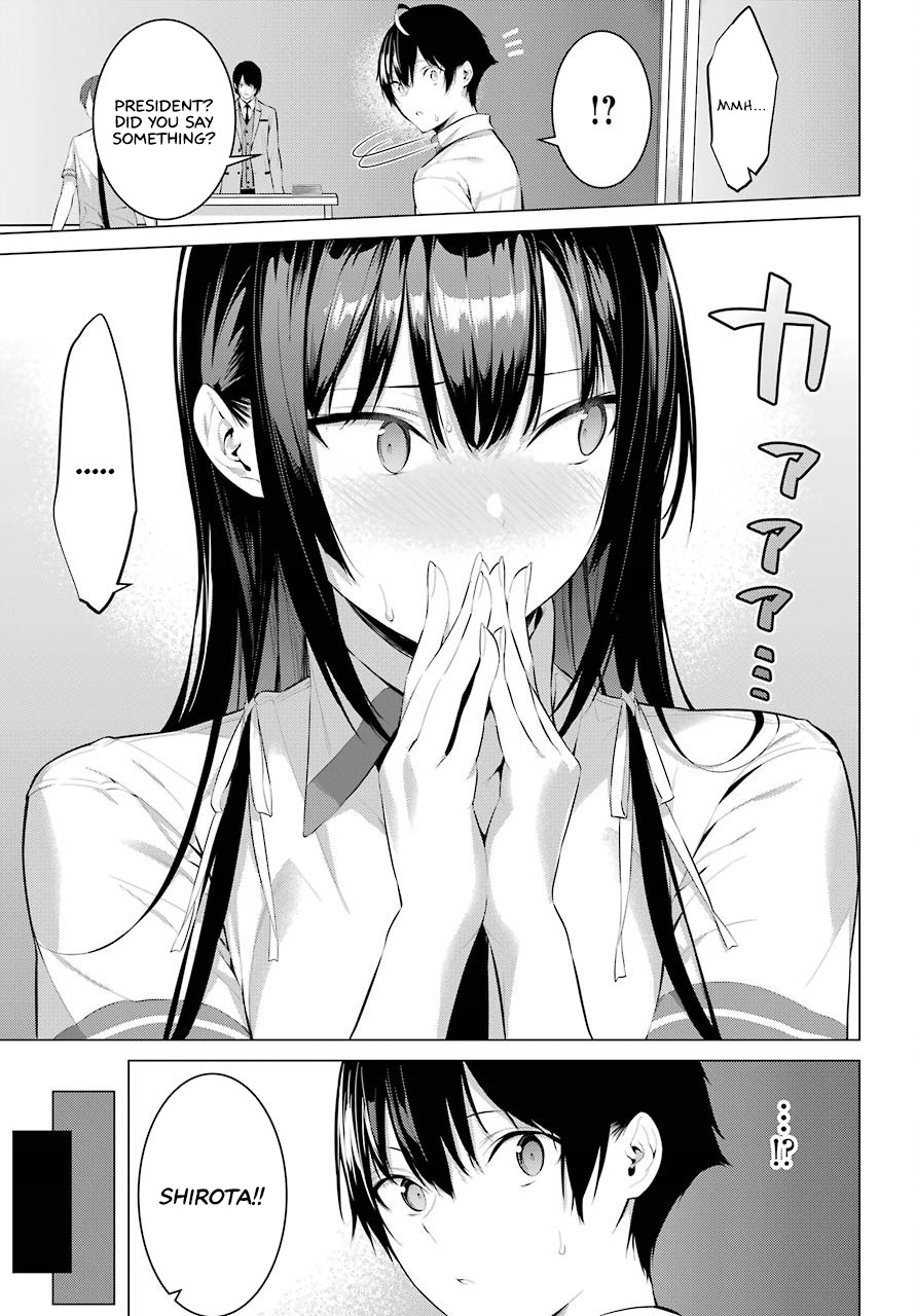 Haite Kudasai, Takamine San Chapter 2 page 46 - Chapter 2: Do it Again Until I'm Satisfied