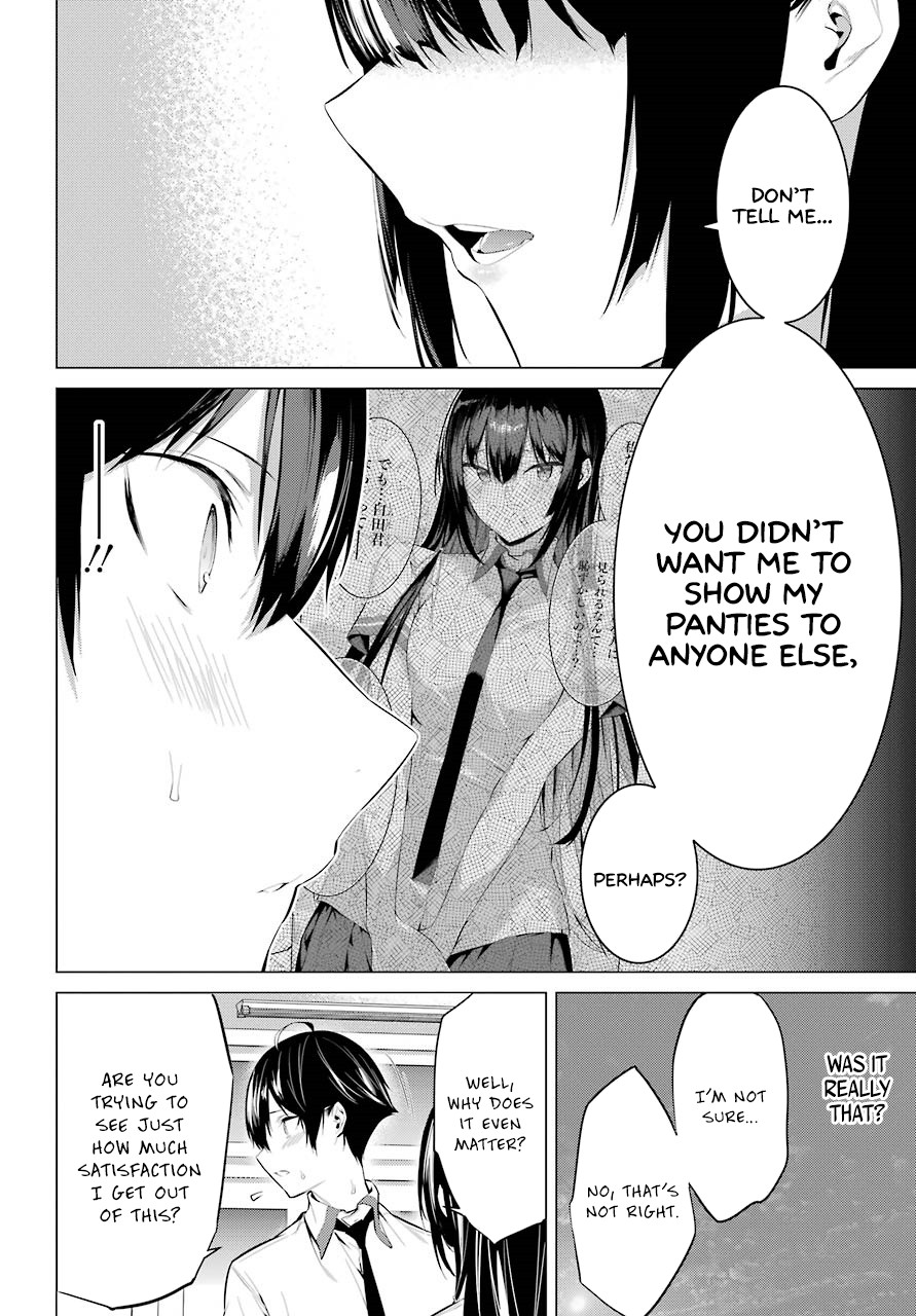 Haite Kudasai, Takamine San Chapter 2 page 49 - Chapter 2: Do it Again Until I'm Satisfied