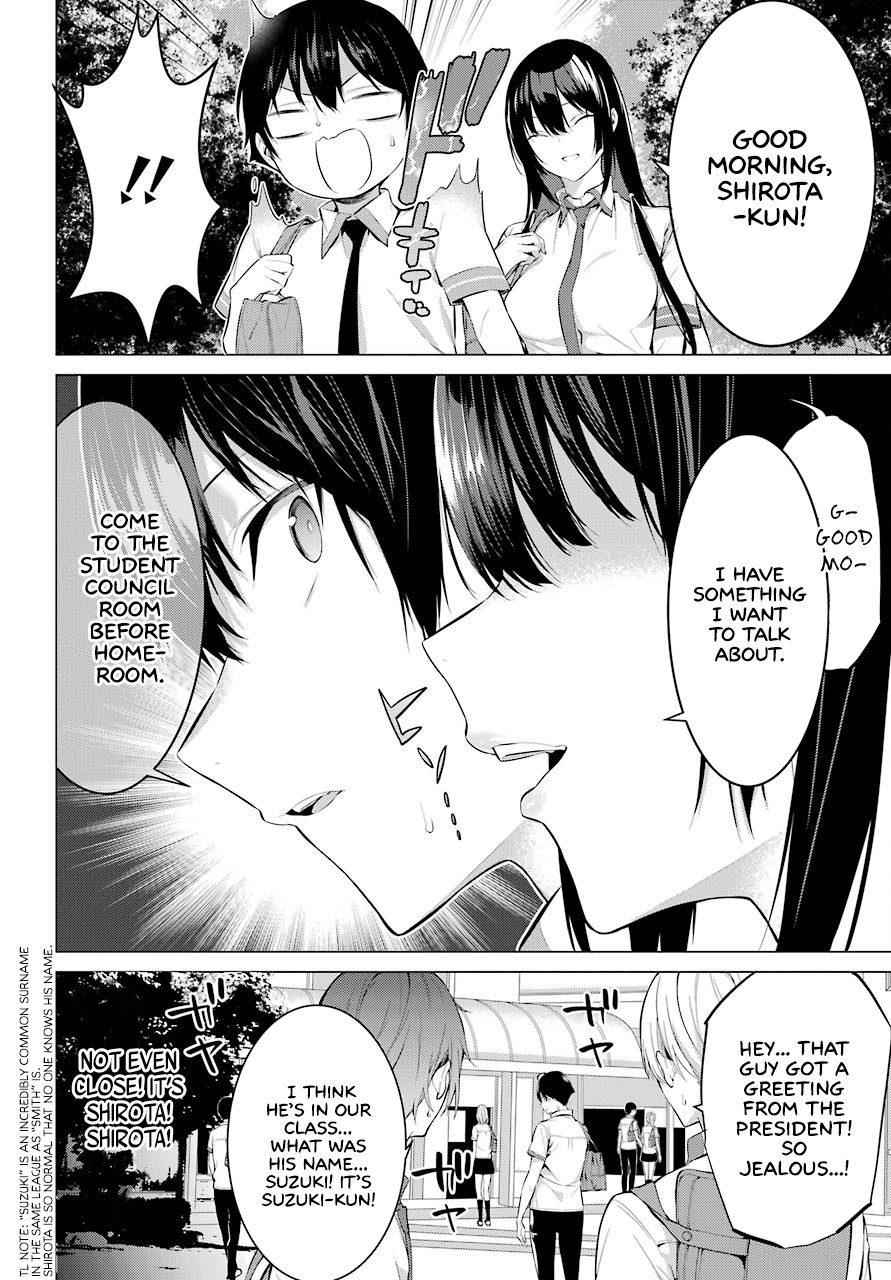 Haite Kudasai, Takamine San Chapter 2 page 5 - Chapter 2: Do it Again Until I'm Satisfied