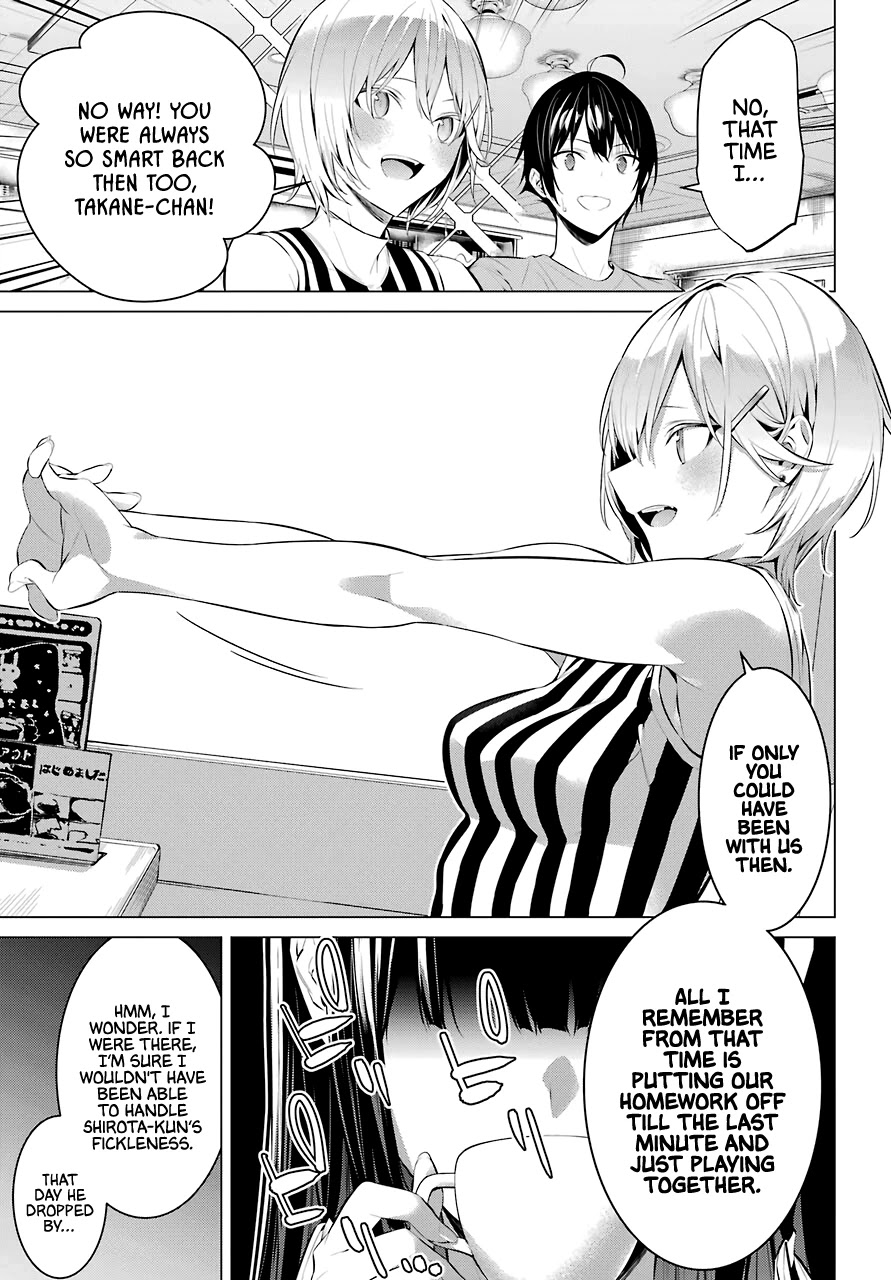 Haite Kudasai, Takamine San Chapter 20 page 13 - Chapter 20: Let Me Give You Some Advice