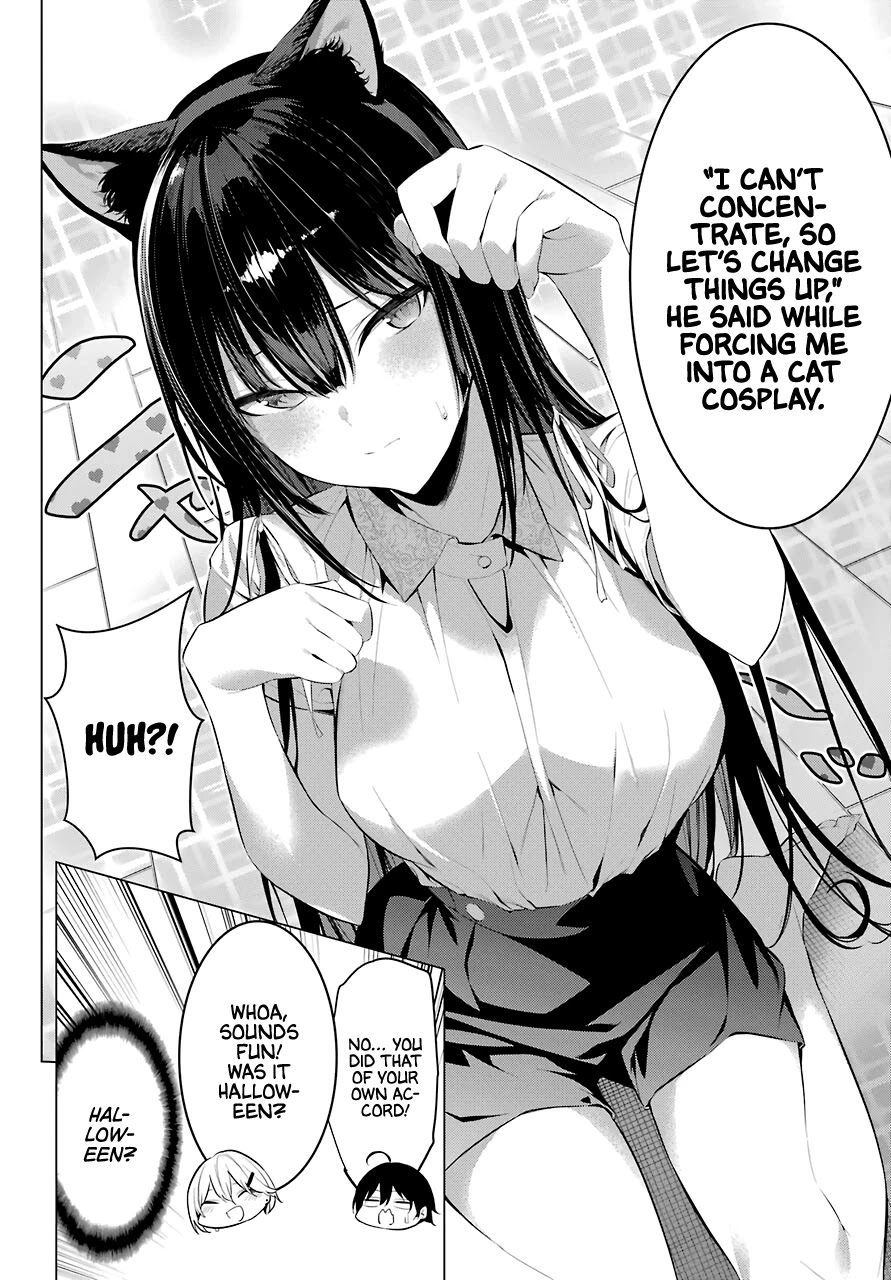 Haite Kudasai, Takamine San Chapter 20 page 14 - Chapter 20: Let Me Give You Some Advice